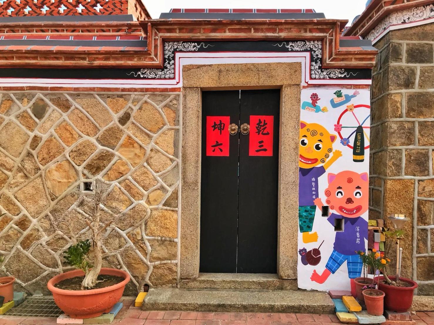 Bed and Breakfast Luofunjyu Jincheng Pokój zdjęcie