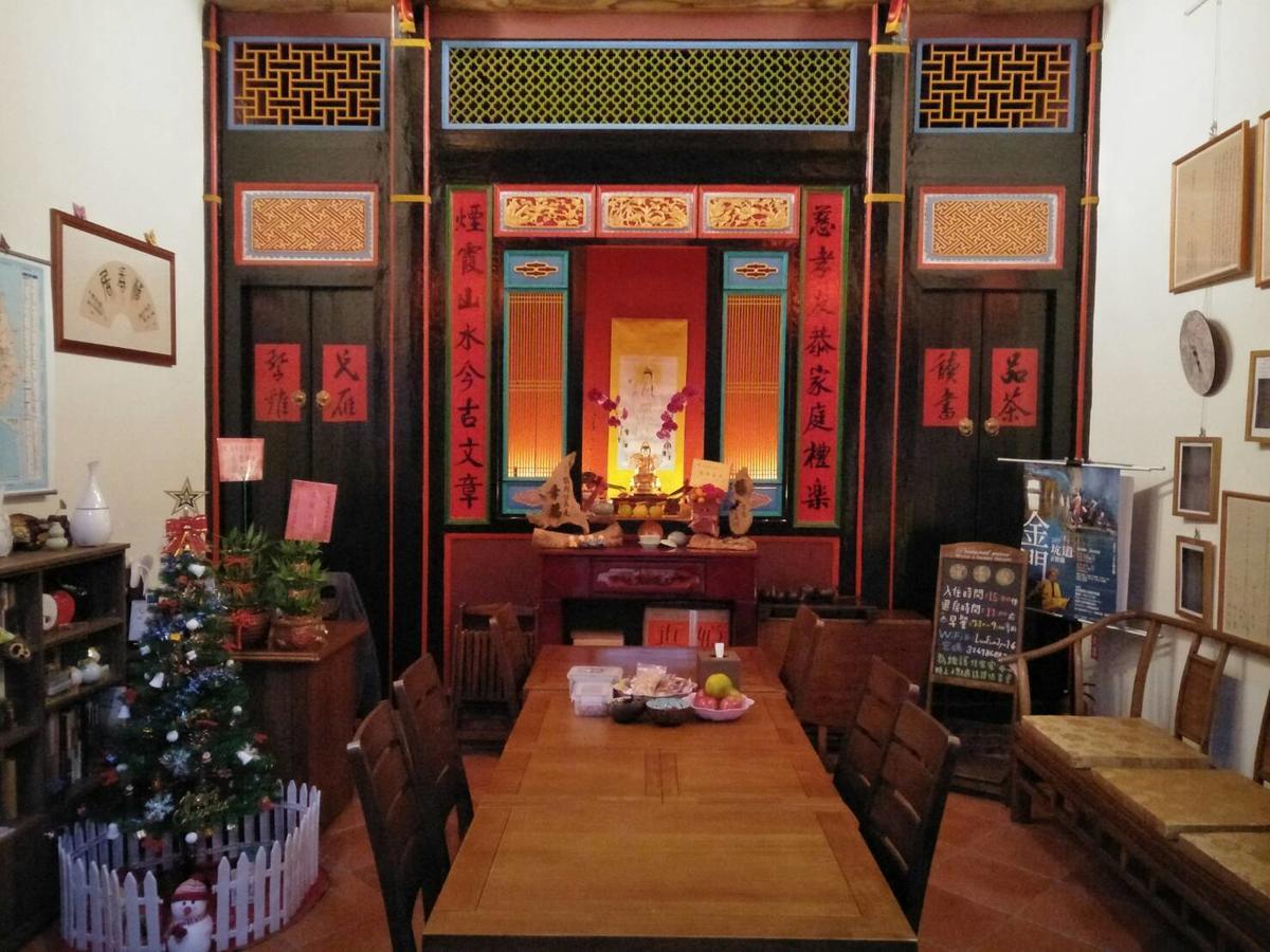 Bed and Breakfast Luofunjyu Jincheng Zewnętrze zdjęcie
